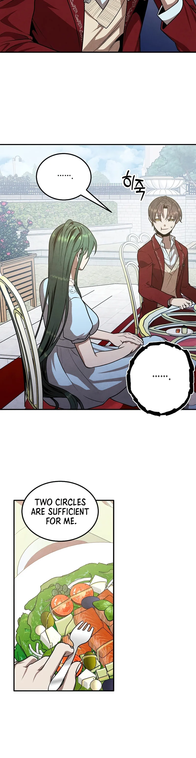 Legendary Youngest Son of the Marquis House — Chapter 80 — page 10