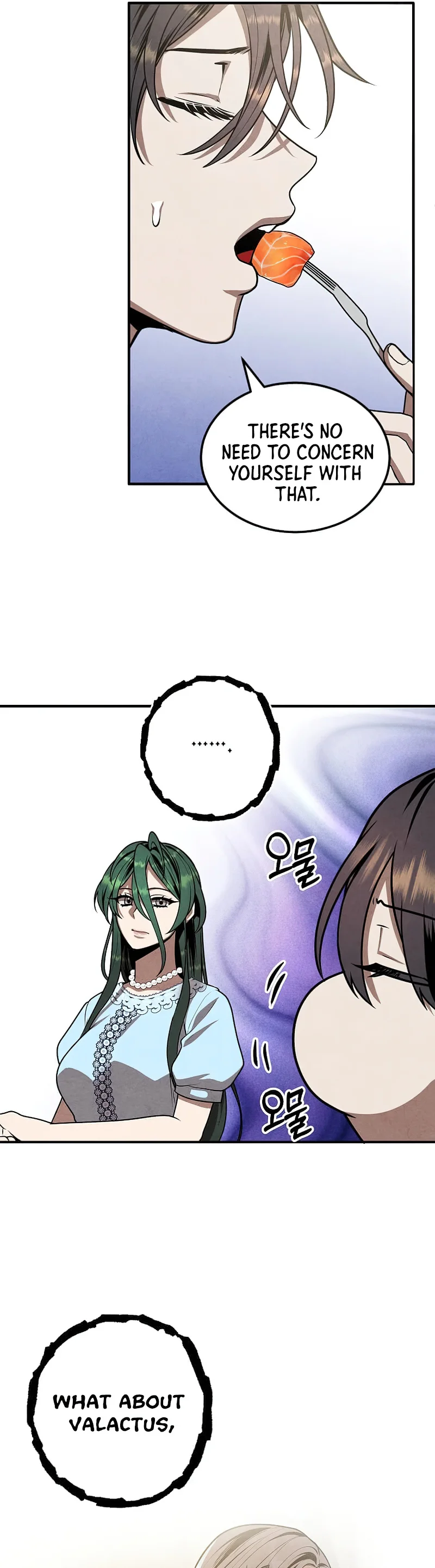 Legendary Youngest Son of the Marquis House — Chapter 80 — page 11