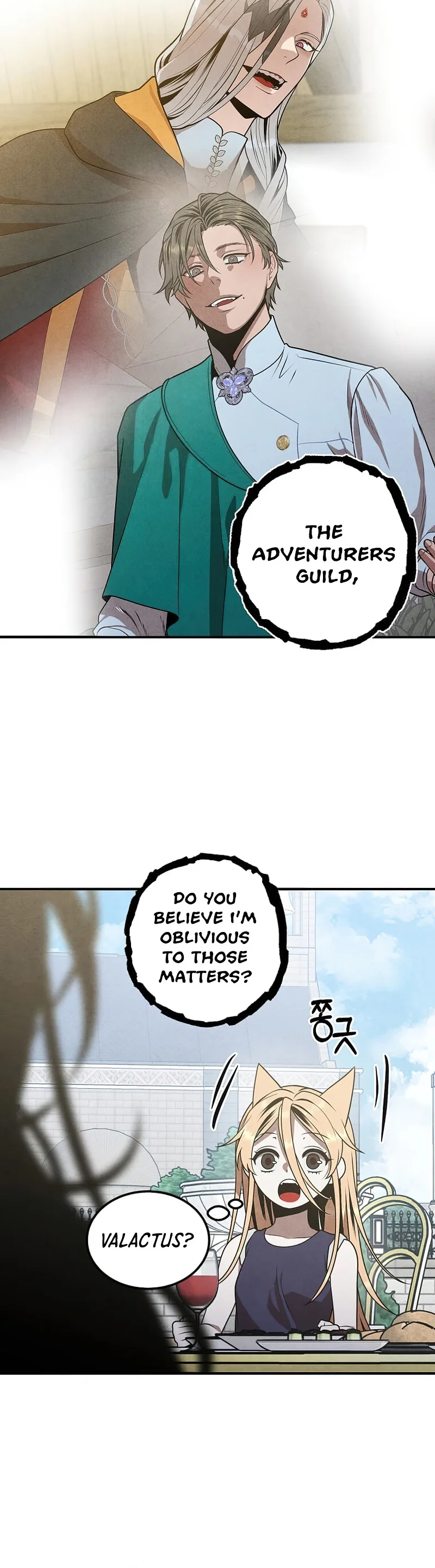 Legendary Youngest Son of the Marquis House — Chapter 80 — page 12