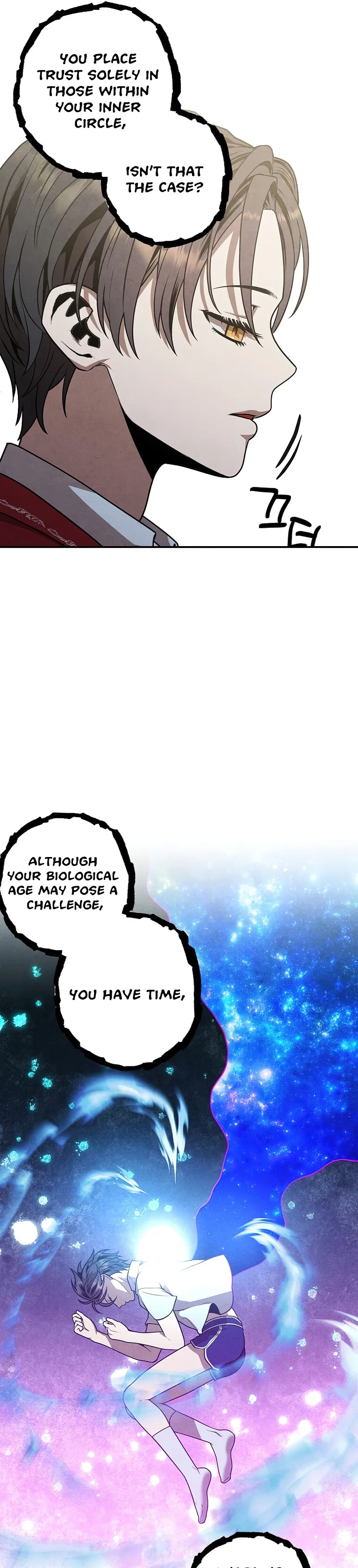 Legendary Youngest Son of the Marquis House — Chapter 80 — page 13
