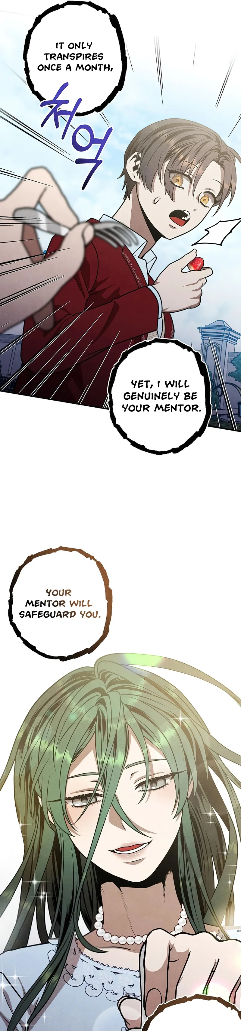 Legendary Youngest Son of the Marquis House — Chapter 80 — page 25