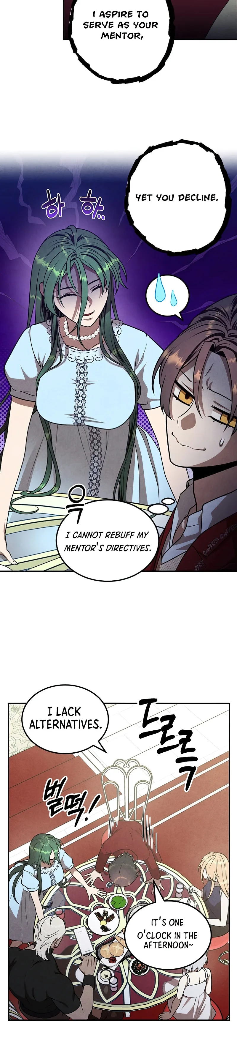 Legendary Youngest Son of the Marquis House — Chapter 80 — page 28