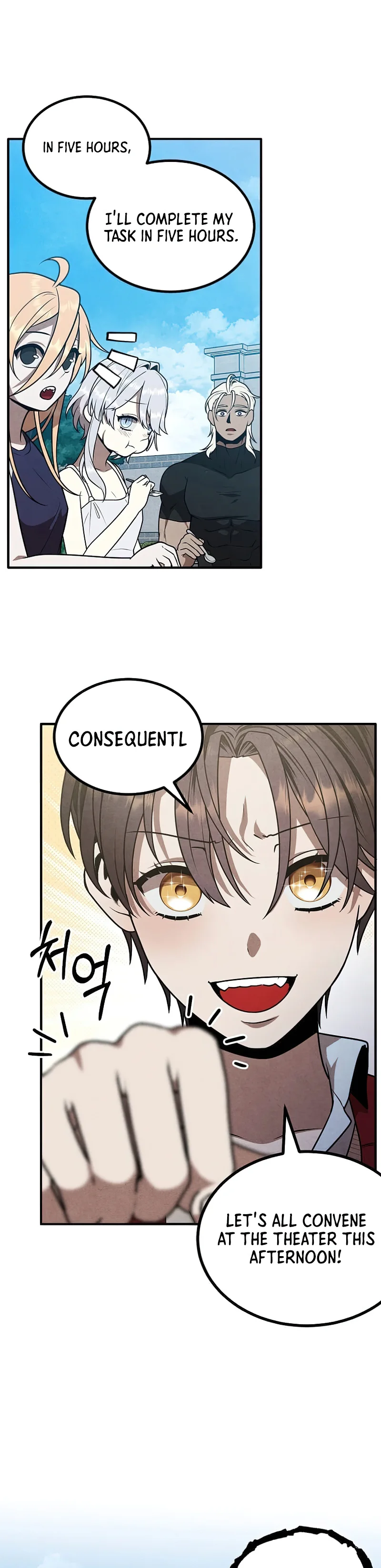Legendary Youngest Son of the Marquis House — Chapter 80 — page 29