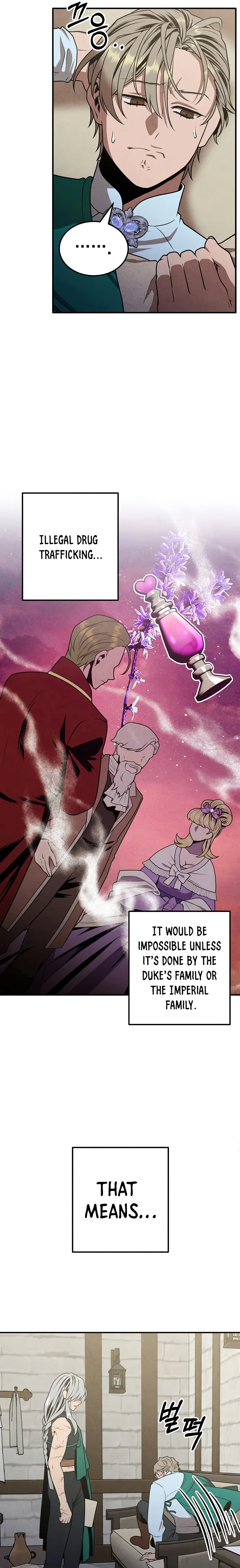 Legendary Youngest Son of the Marquis House — Chapter 81 — page 7