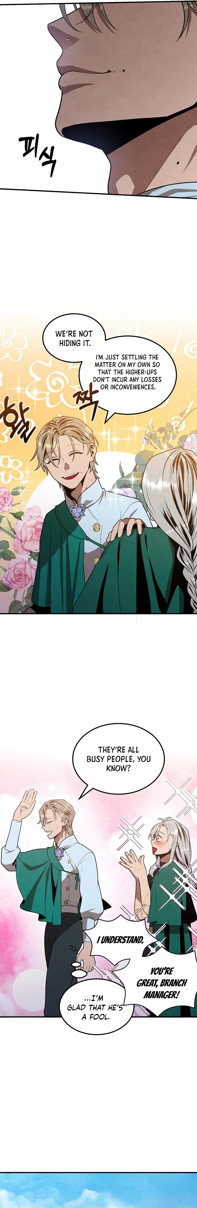 Legendary Youngest Son of the Marquis House — Chapter 81 — page 11