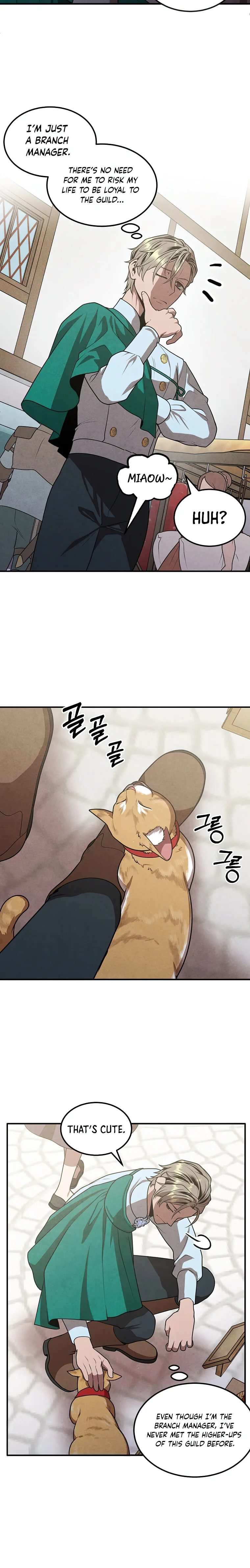 Legendary Youngest Son of the Marquis House — Chapter 81 — page 14