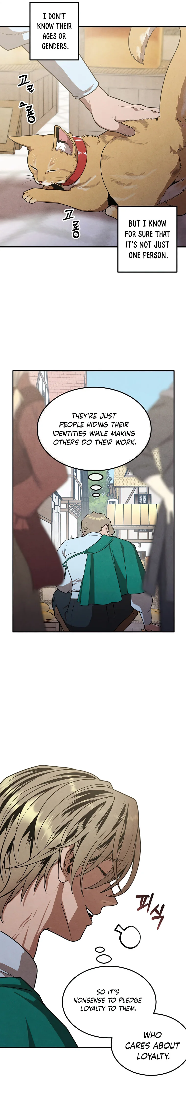 Legendary Youngest Son of the Marquis House — Chapter 81 — page 15