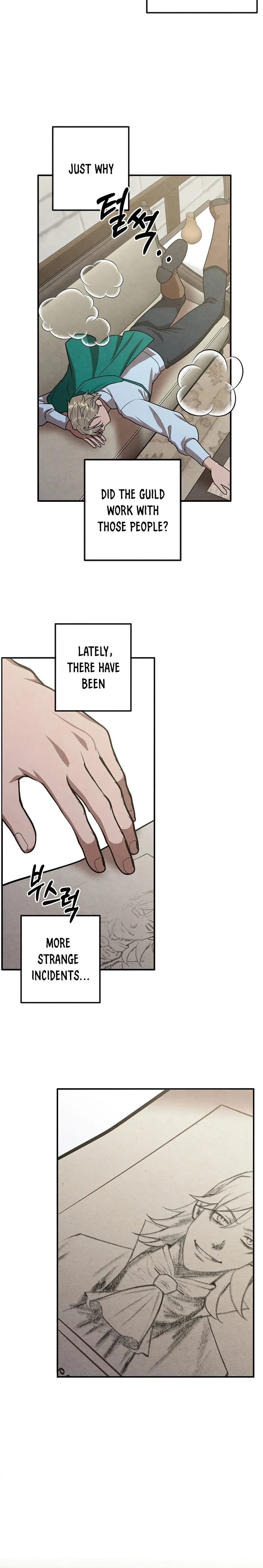 Legendary Youngest Son of the Marquis House — Chapter 81 — page 20