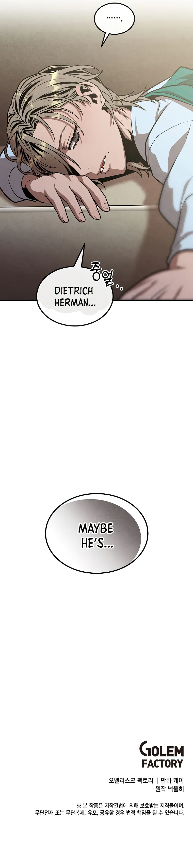 Legendary Youngest Son of the Marquis House — Chapter 81 — page 21