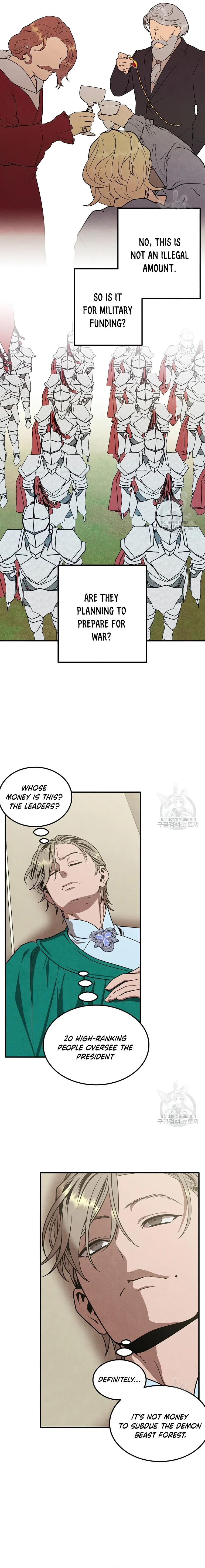 Legendary Youngest Son of the Marquis House — Chapter 82 — page 4