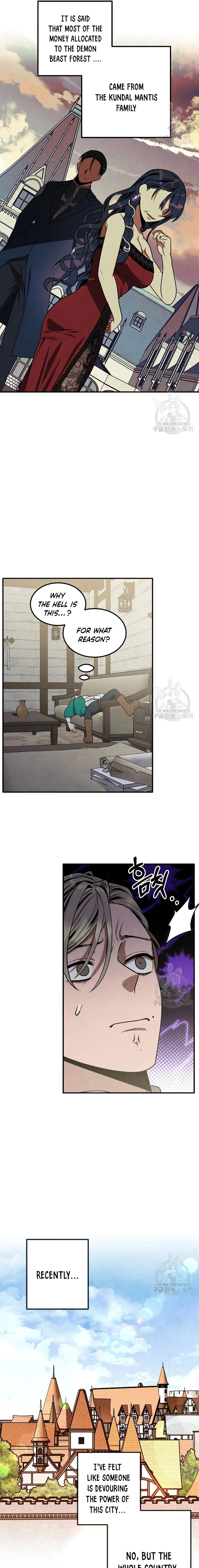 Legendary Youngest Son of the Marquis House — Chapter 82 — page 5
