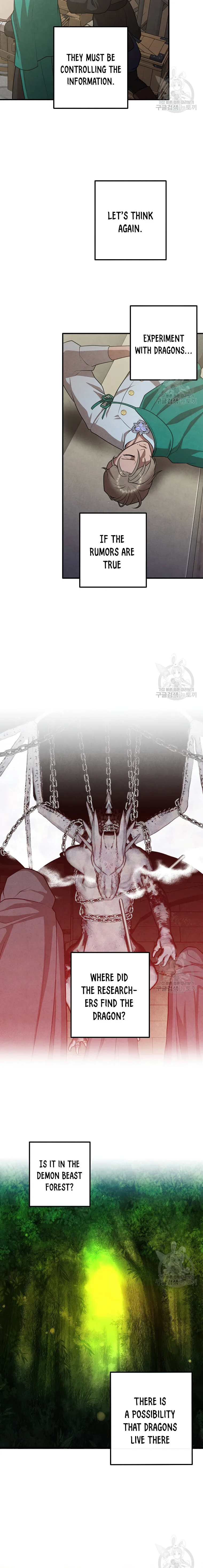 Legendary Youngest Son of the Marquis House — Chapter 82 — page 10