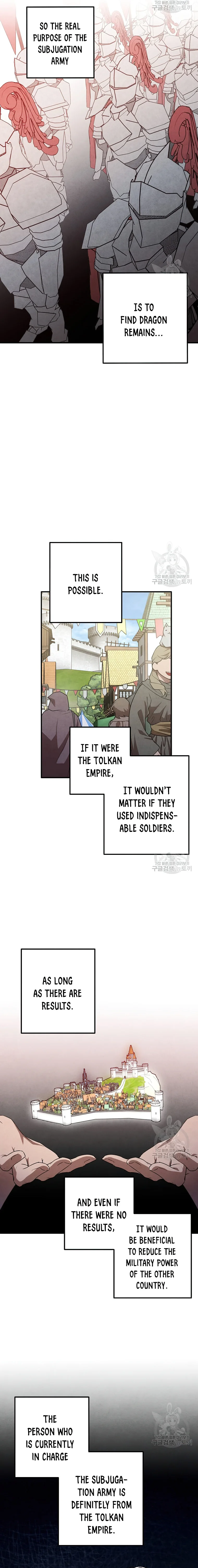 Legendary Youngest Son of the Marquis House — Chapter 82 — page 11