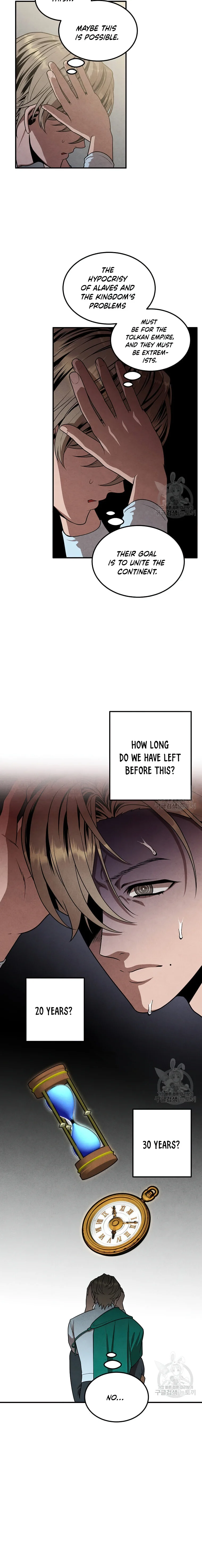Legendary Youngest Son of the Marquis House — Chapter 82 — page 14