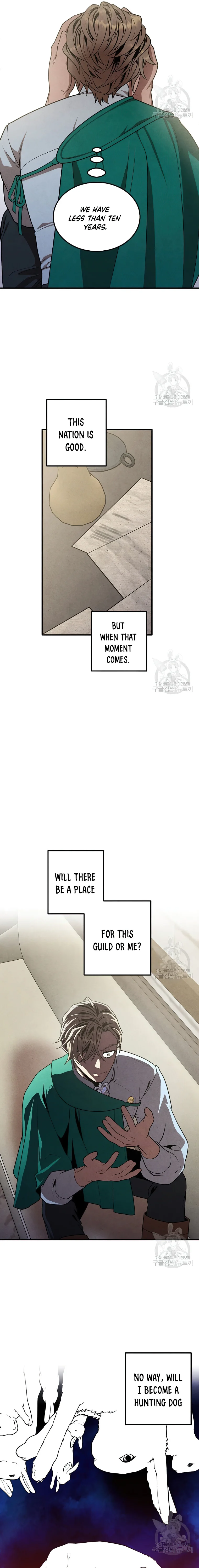 Legendary Youngest Son of the Marquis House — Chapter 82 — page 15
