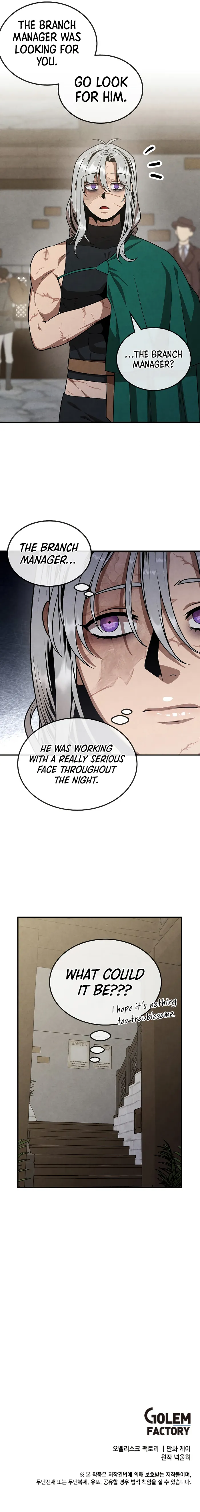 Legendary Youngest Son of the Marquis House — Chapter 87 — page 8