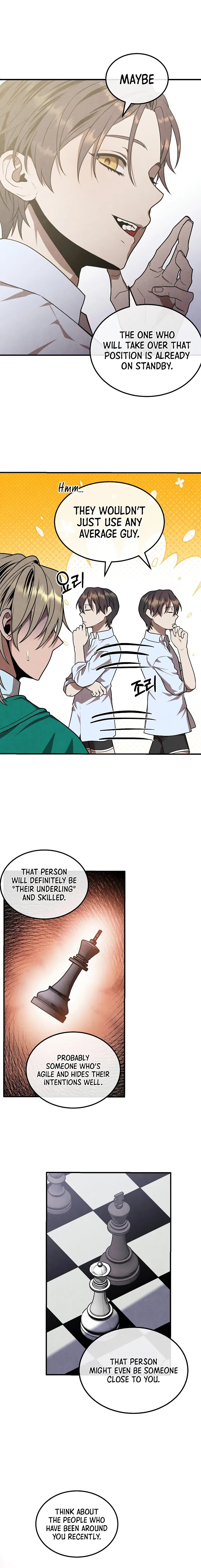 Legendary Youngest Son of the Marquis House — Chapter 89 — page 6