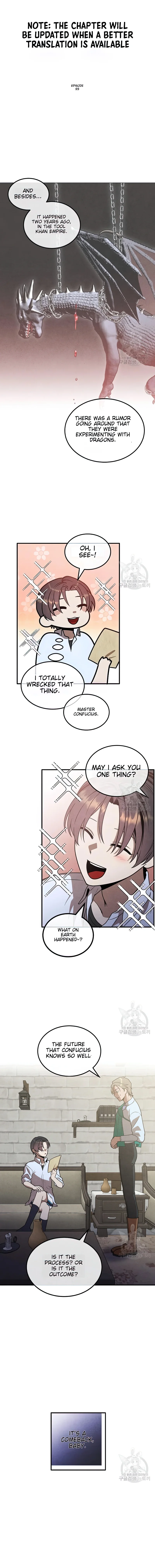 Legendary Youngest Son of the Marquis House — Chapter 93 — page 1