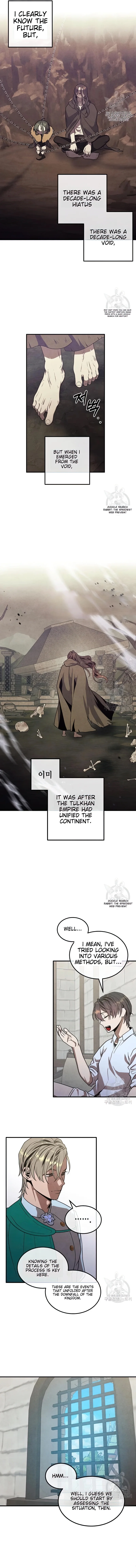 Legendary Youngest Son of the Marquis House — Chapter 93 — page 2