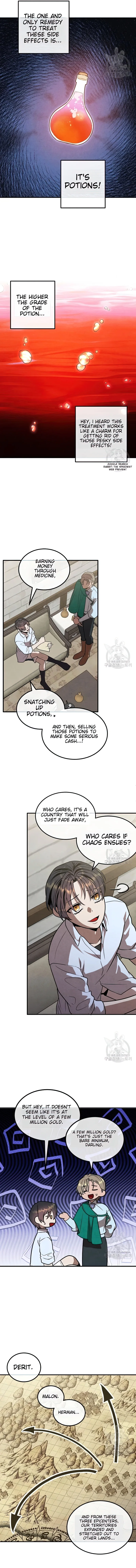 Legendary Youngest Son of the Marquis House — Chapter 93 — page 6