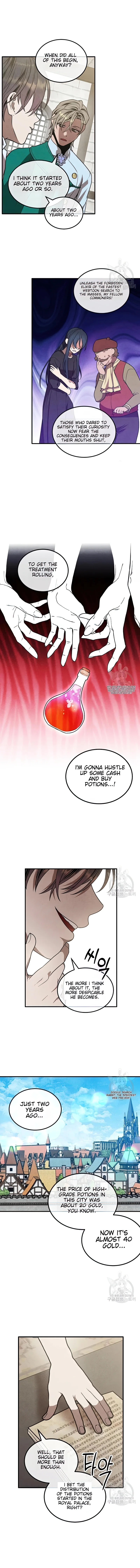Legendary Youngest Son of the Marquis House — Chapter 93 — page 7