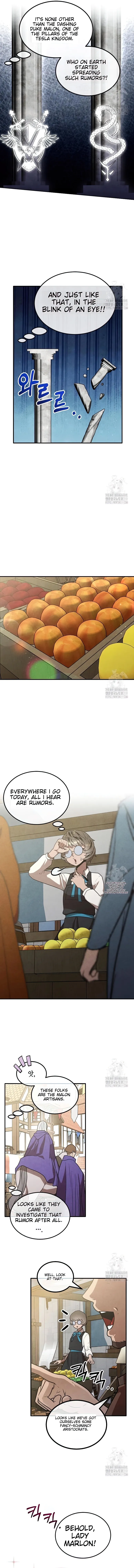 Legendary Youngest Son of the Marquis House — Chapter 94 — page 3