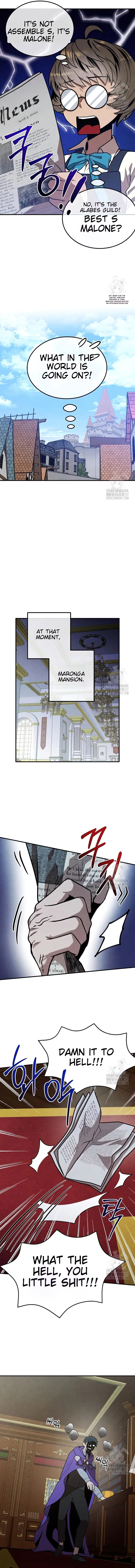 Legendary Youngest Son of the Marquis House — Chapter 94 — page 6