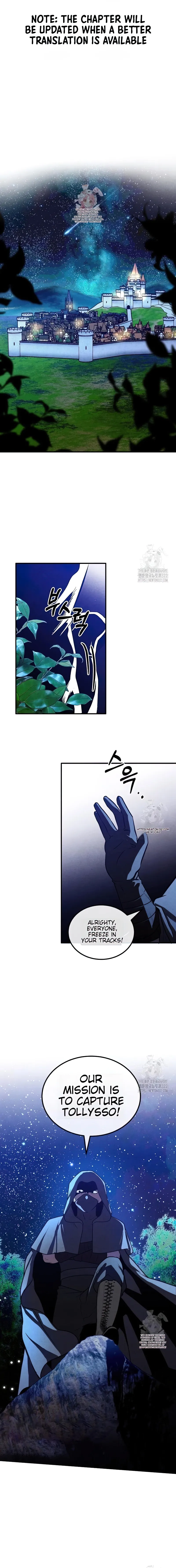 Legendary Youngest Son of the Marquis House — Chapter 96 — page 1