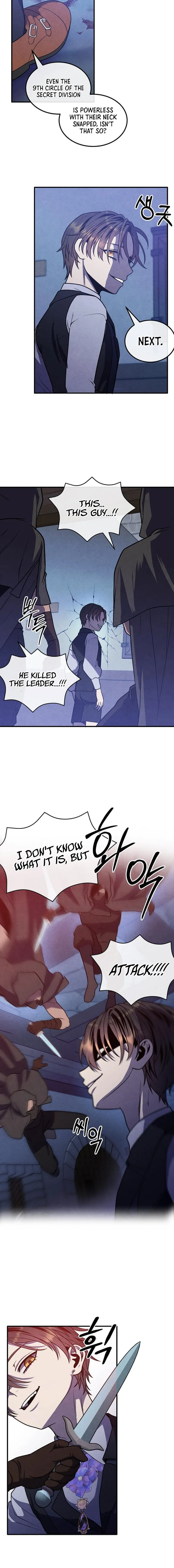 Legendary Youngest Son of the Marquis House — Chapter 98 — page 10