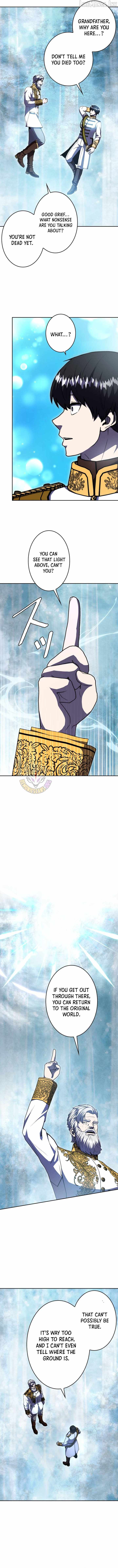 Holy Emperor’s Grandson is a Necromancer — Chapter 126 — page 12