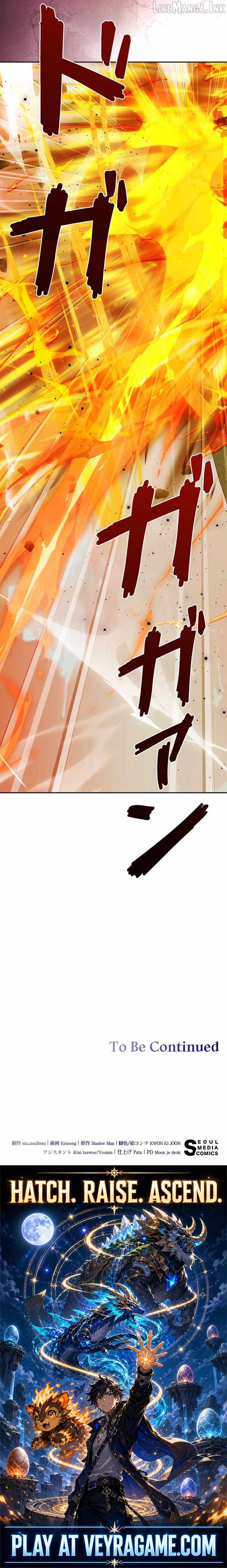 Holy Emperor’s Grandson is a Necromancer — Chapter 129 — page 16