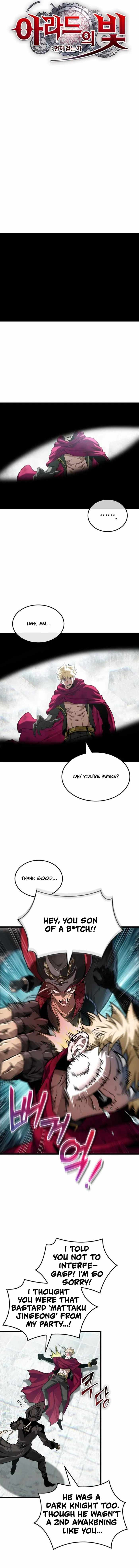 Light of Arad: Forerunner — Chapter 111 — page 4