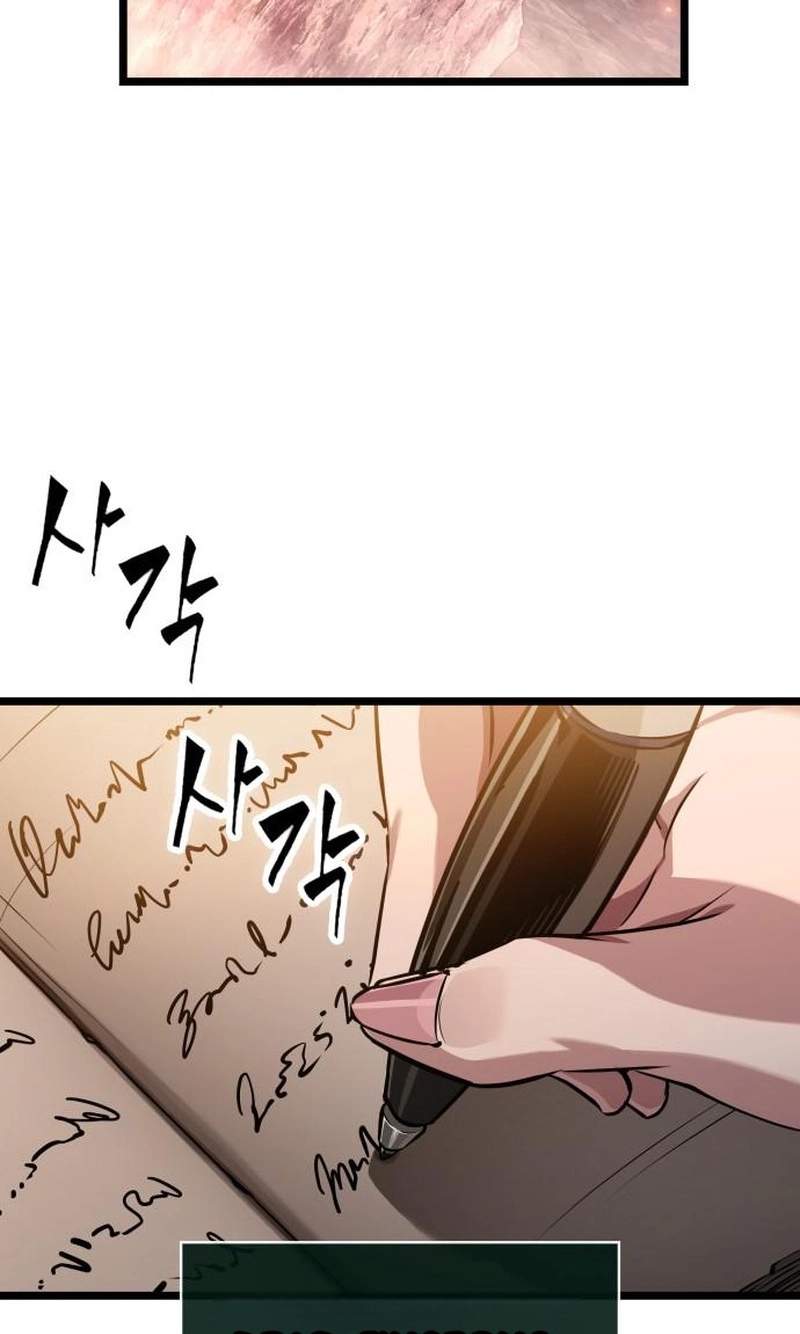 Light of Arad: Forerunner — Chapter 114 — page 4