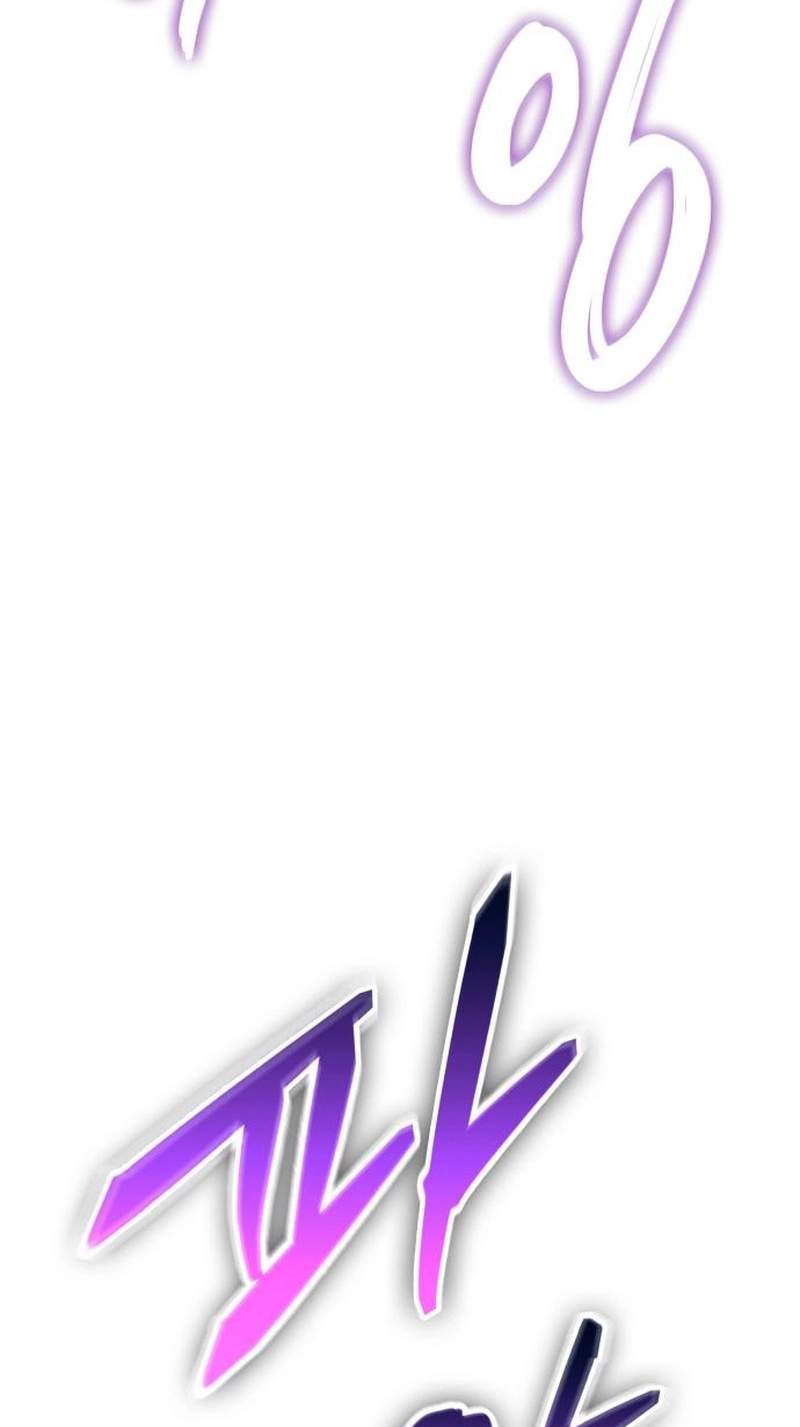 Light of Arad: Forerunner — Chapter 114 — page 67