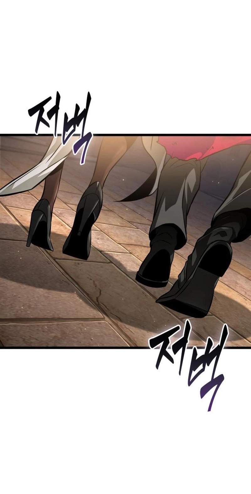 Light of Arad: Forerunner — Chapter 115 — page 79