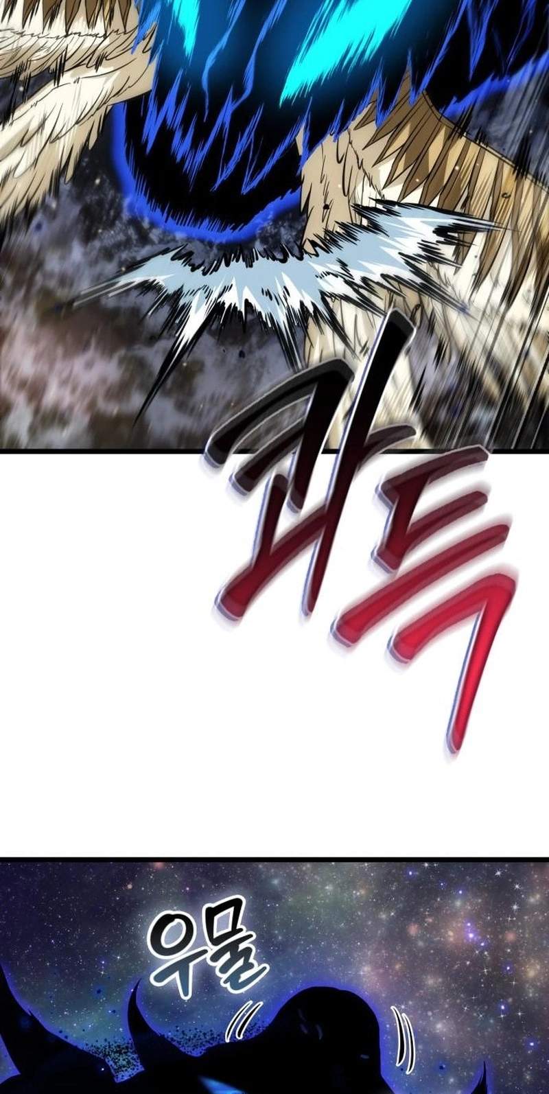 Light of Arad: Forerunner — Chapter 117 — page 66