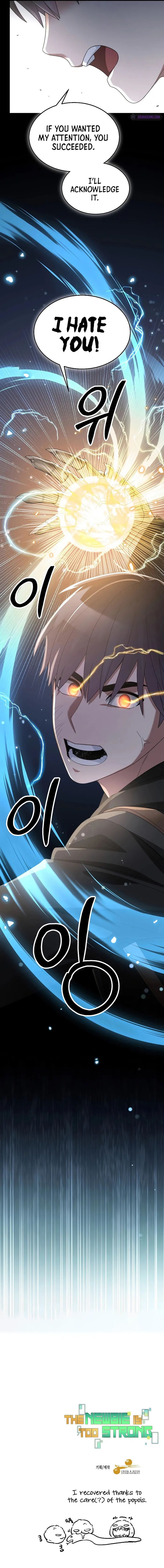 The Newbie is Too Strong — Chapter 84 — page 10