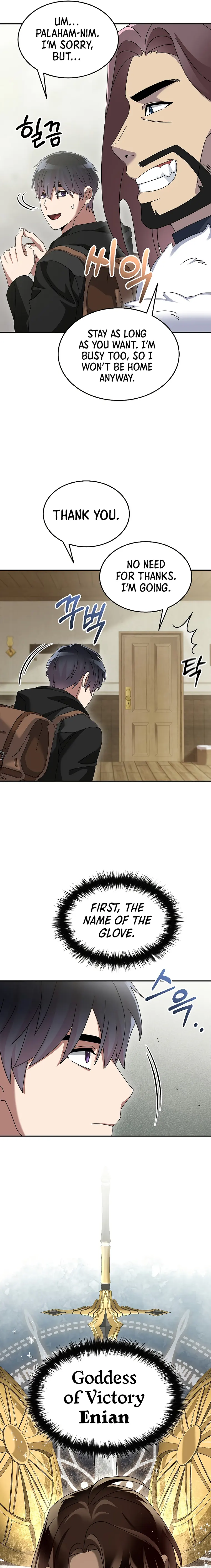 The Newbie is Too Strong — Chapter 85 — page 11