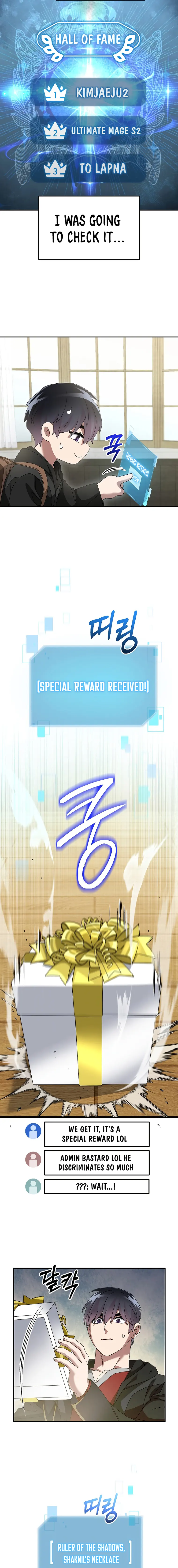The Newbie is Too Strong — Chapter 85 — page 14