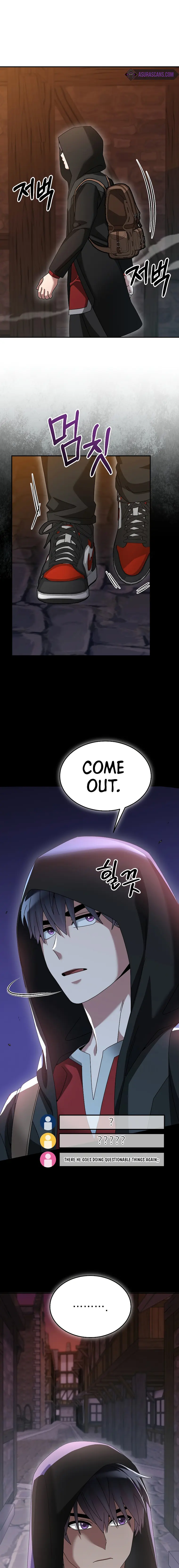 The Newbie is Too Strong — Chapter 85 — page 17