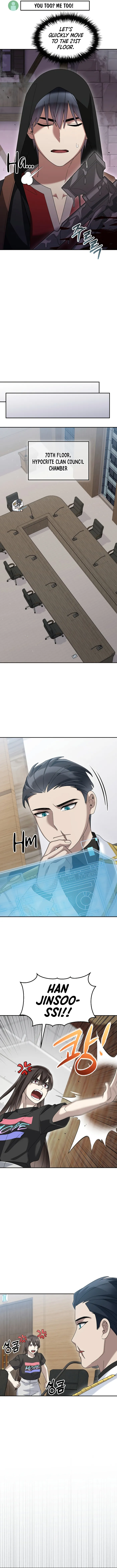 The Newbie is Too Strong — Chapter 86 — page 8