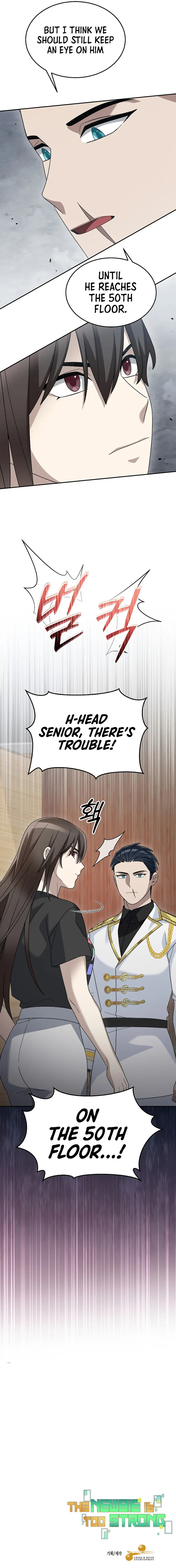 The Newbie is Too Strong — Chapter 86 — page 11