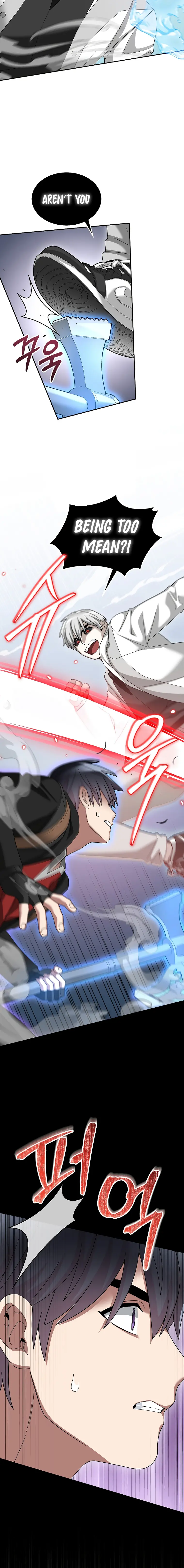 The Newbie is Too Strong — Chapter 88 — page 2