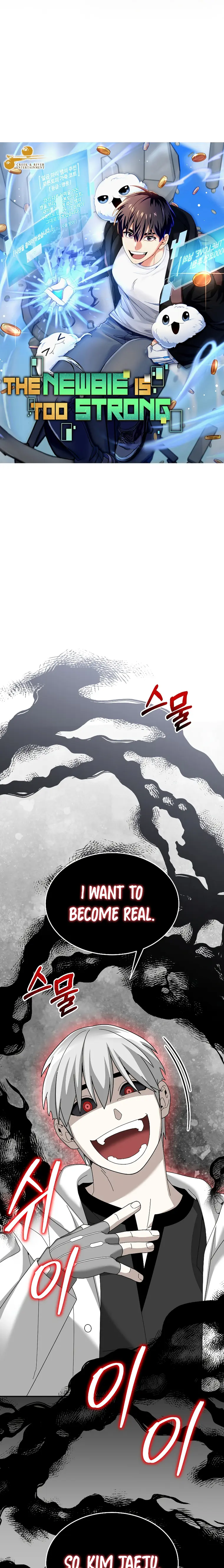 The Newbie is Too Strong — Chapter 88 — page 5