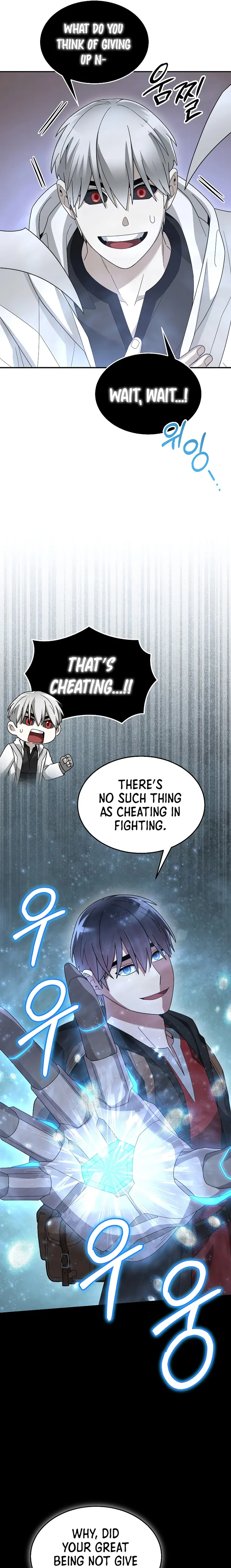The Newbie is Too Strong — Chapter 88 — page 13