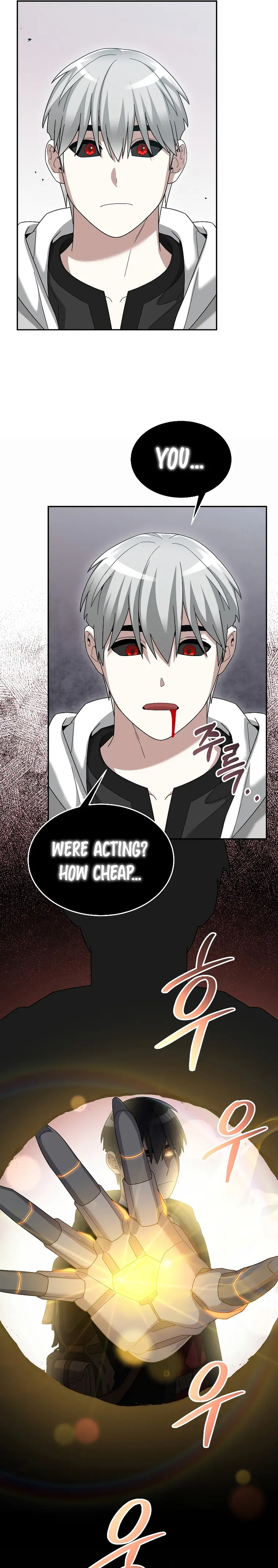 The Newbie is Too Strong — Chapter 88 — page 21