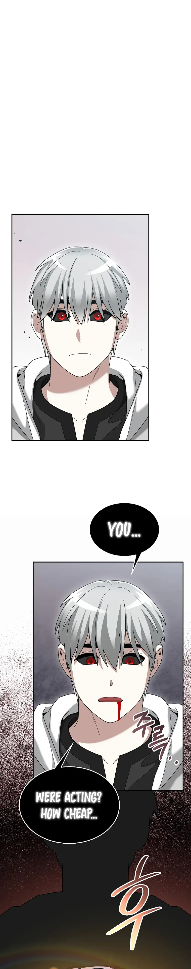 The Newbie is Too Strong — Chapter 89 — page 1