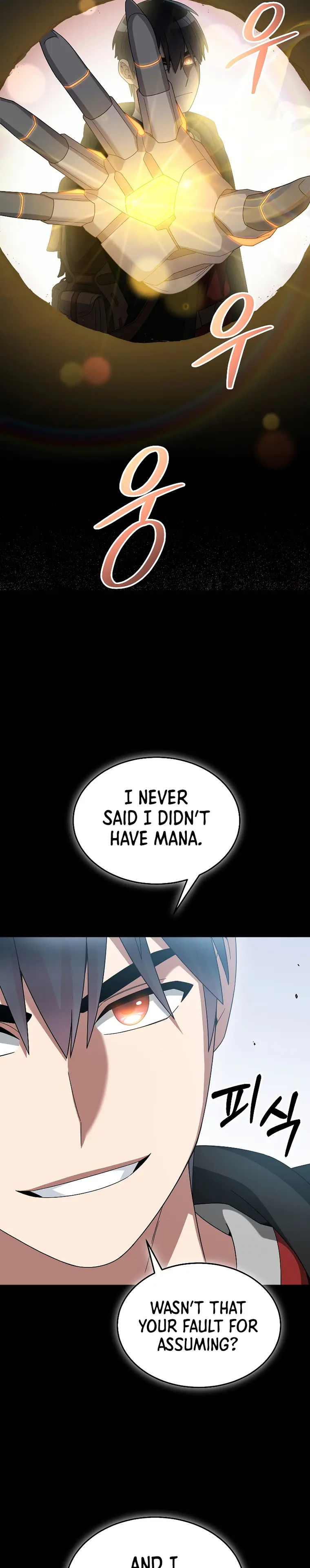 The Newbie is Too Strong — Chapter 89 — page 2