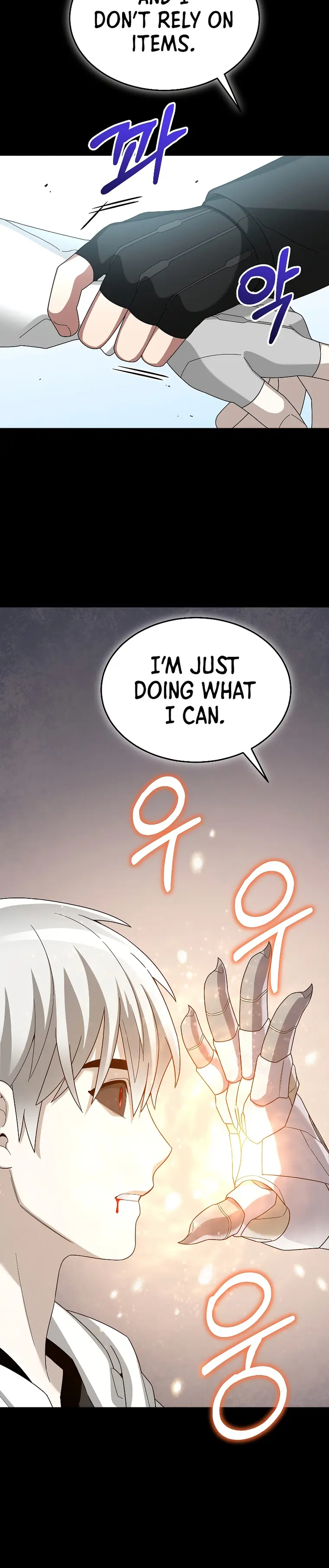 The Newbie is Too Strong — Chapter 89 — page 3