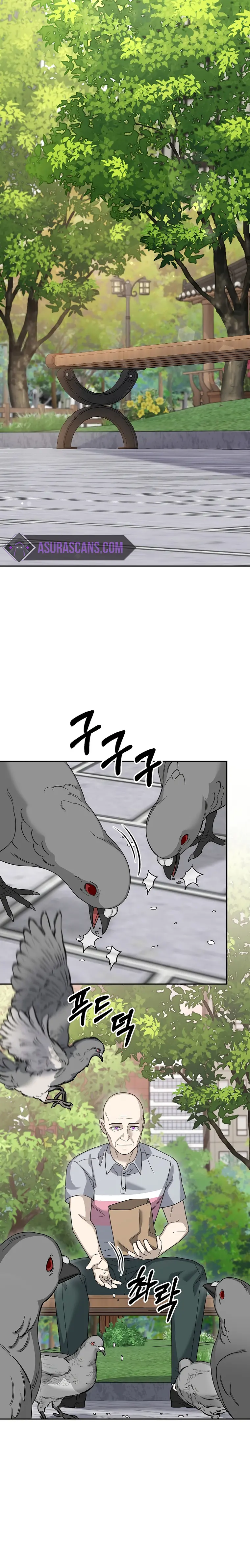 The Newbie is Too Strong — Chapter 89 — page 12